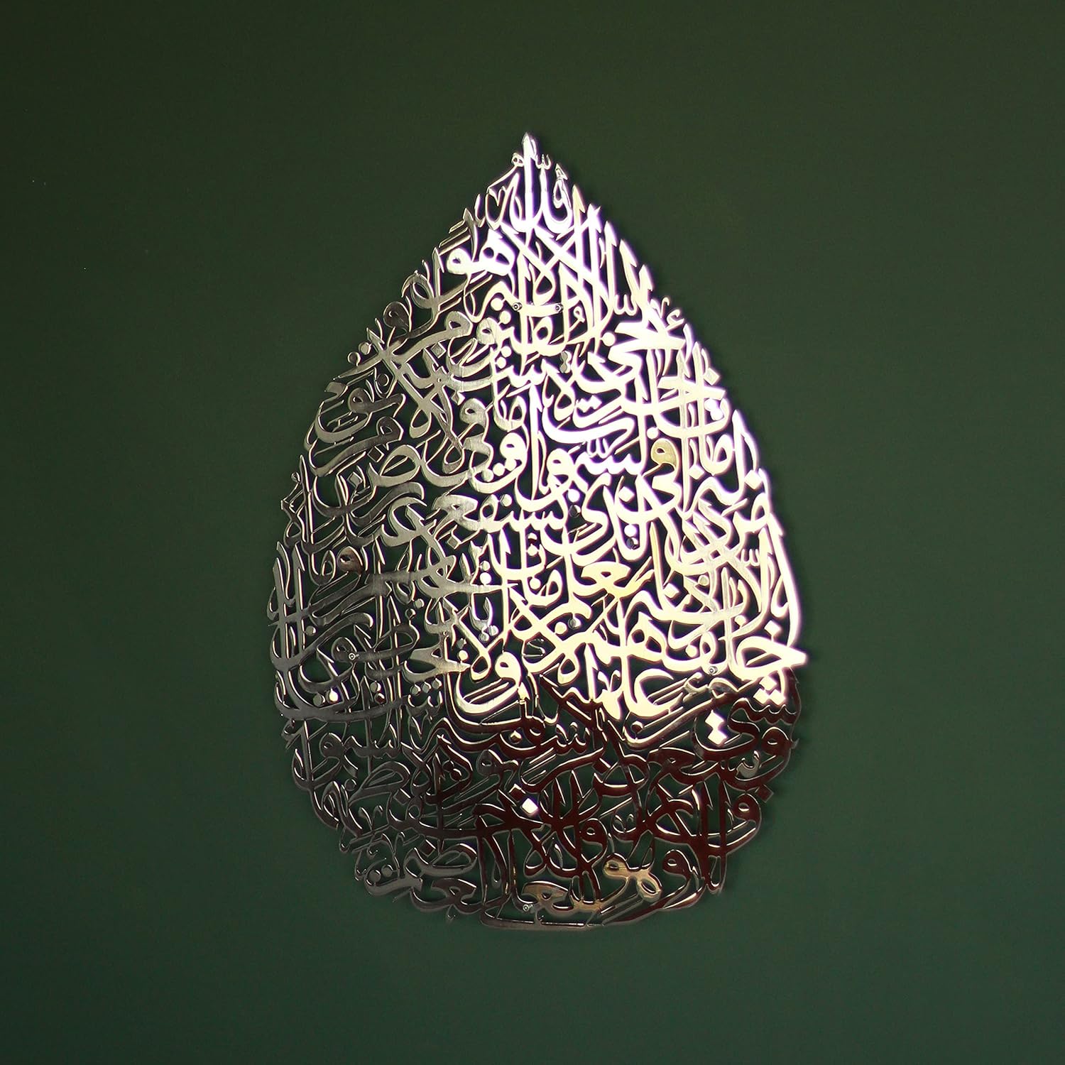 décoration islamique 2